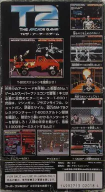 T2 - The Arcade Game (Japan) box cover back